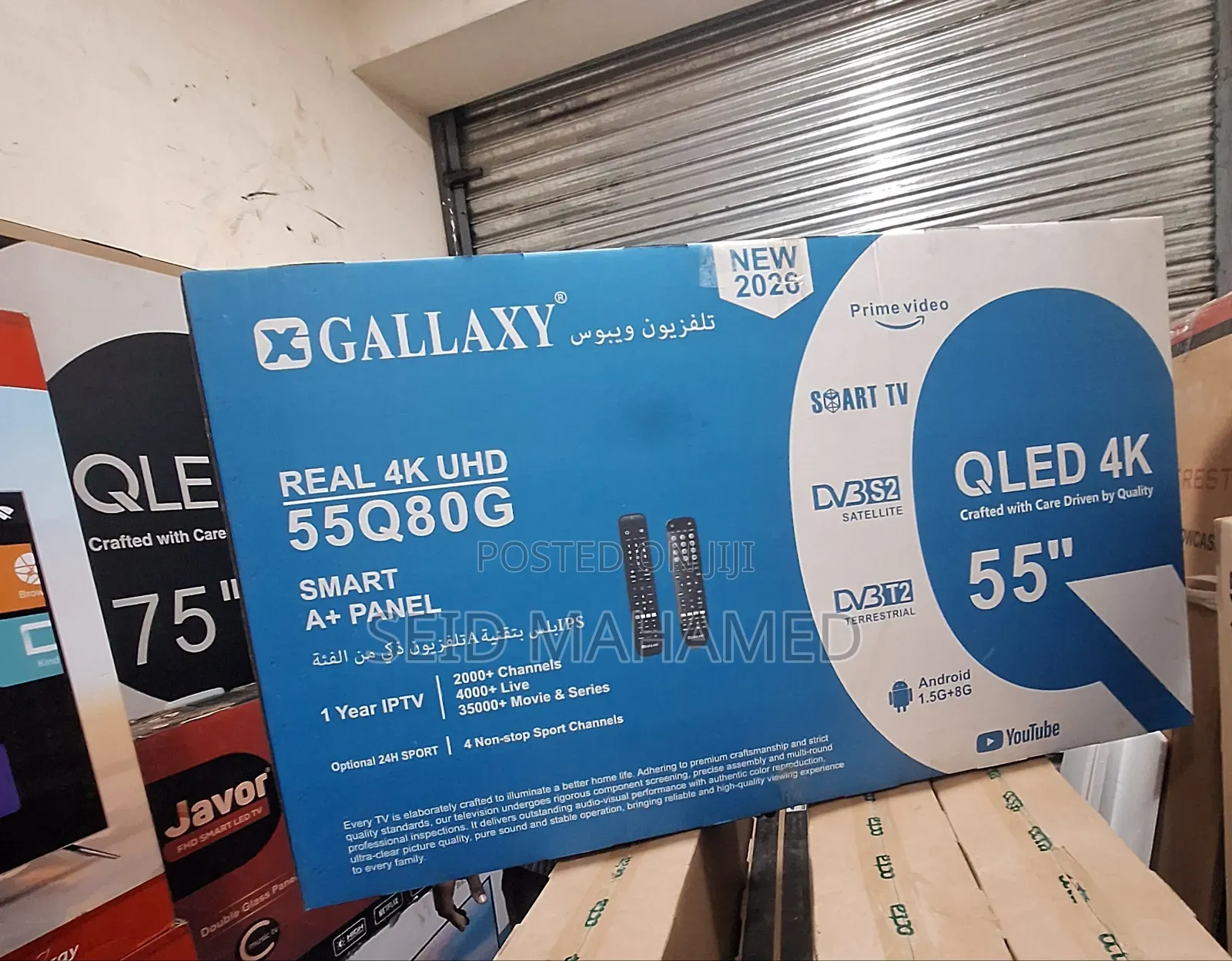 Gallaxy 55enech TV