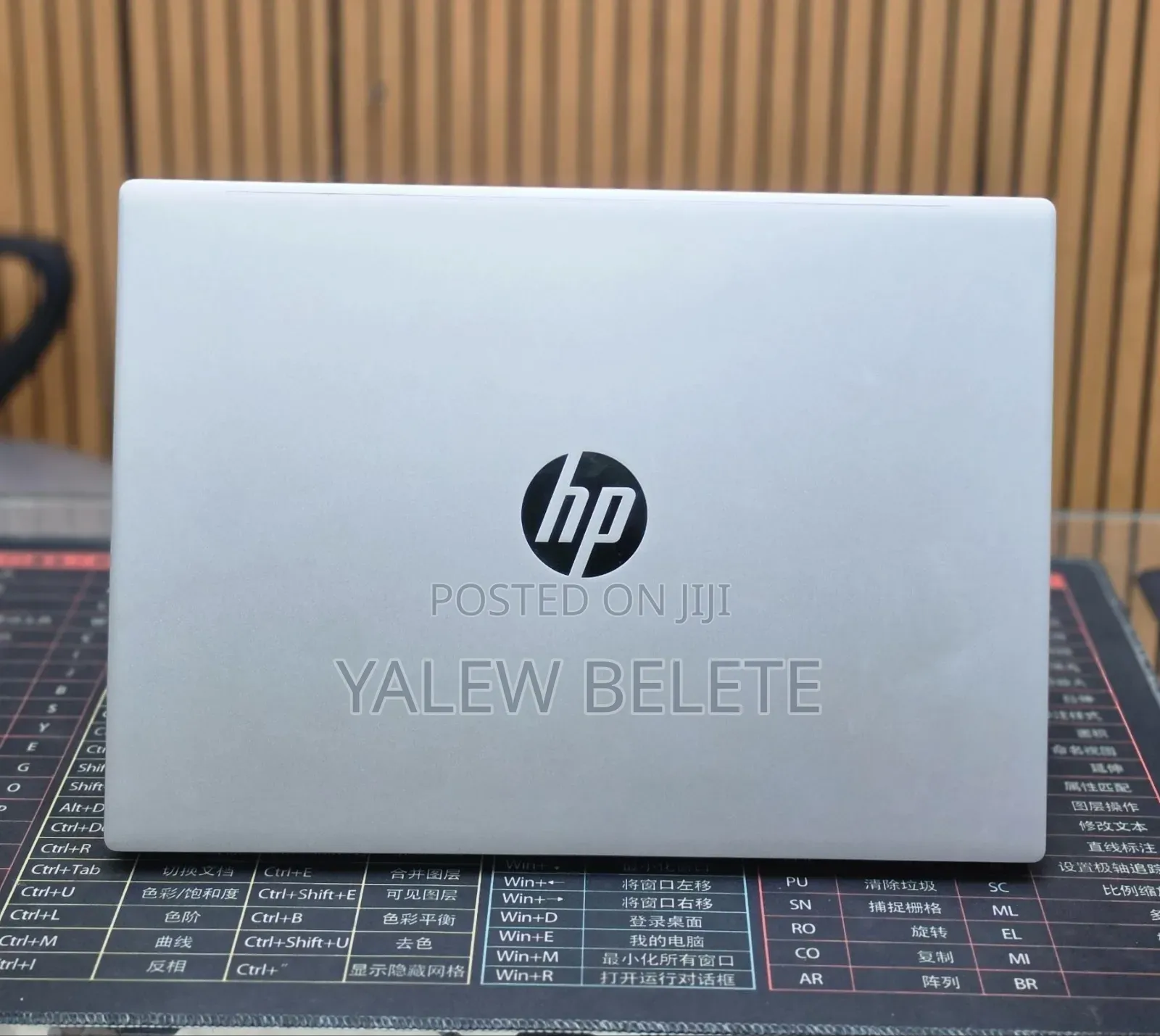 New Laptop HP Pavilion 15 16GB Intel Core Ultra 7 SSD 1T