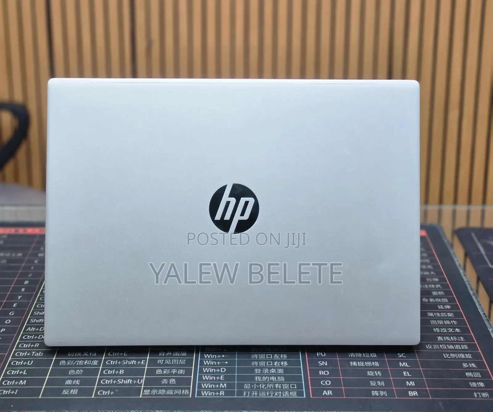 New Laptop HP Pavilion 15 16GB Intel Core Ultra 7 SSD 1T