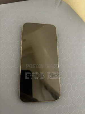 Apple iPhone 16 Pro Max 512 GB Gold