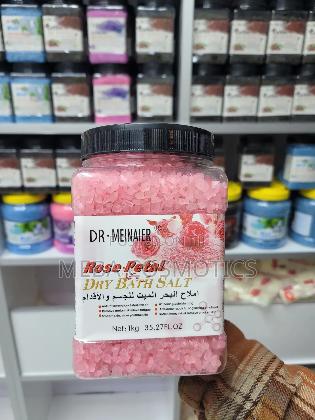 Bath Salt 1 Kg (የእግር ጨው )