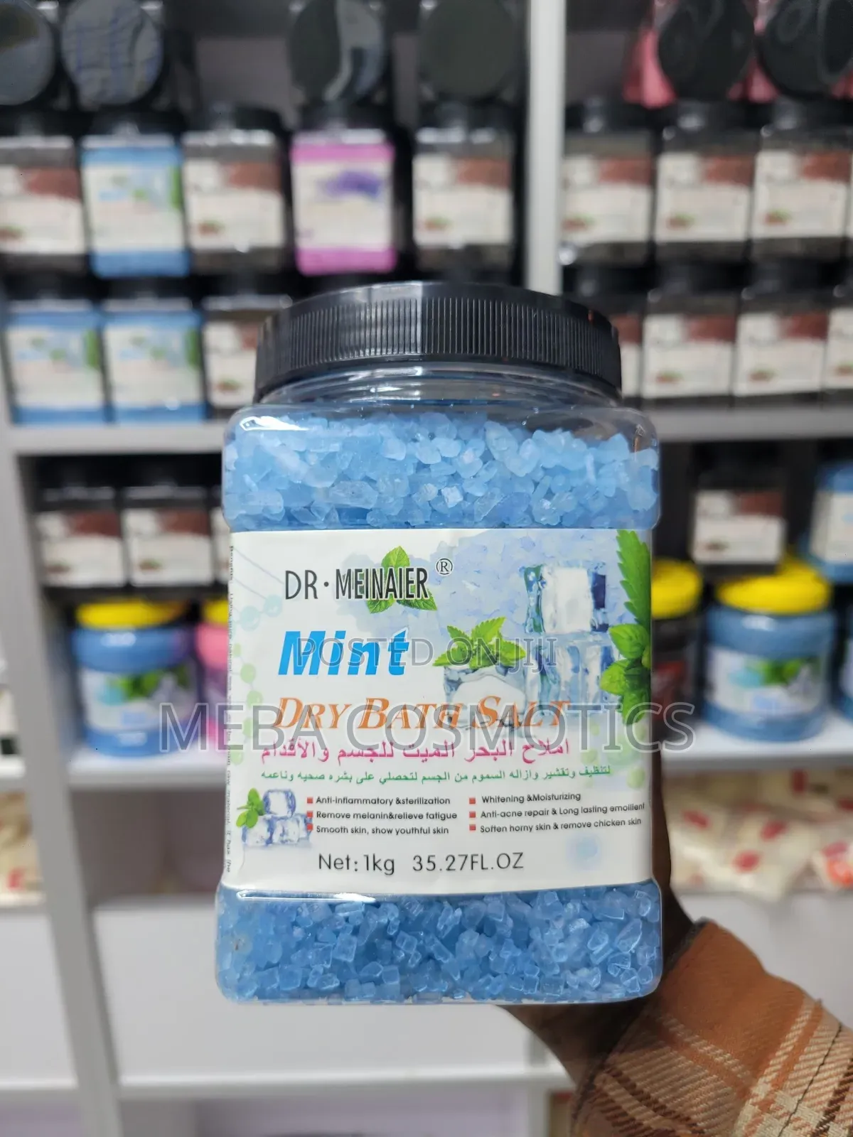 Bath Salt 1 Kg (የእግር ጨው )
