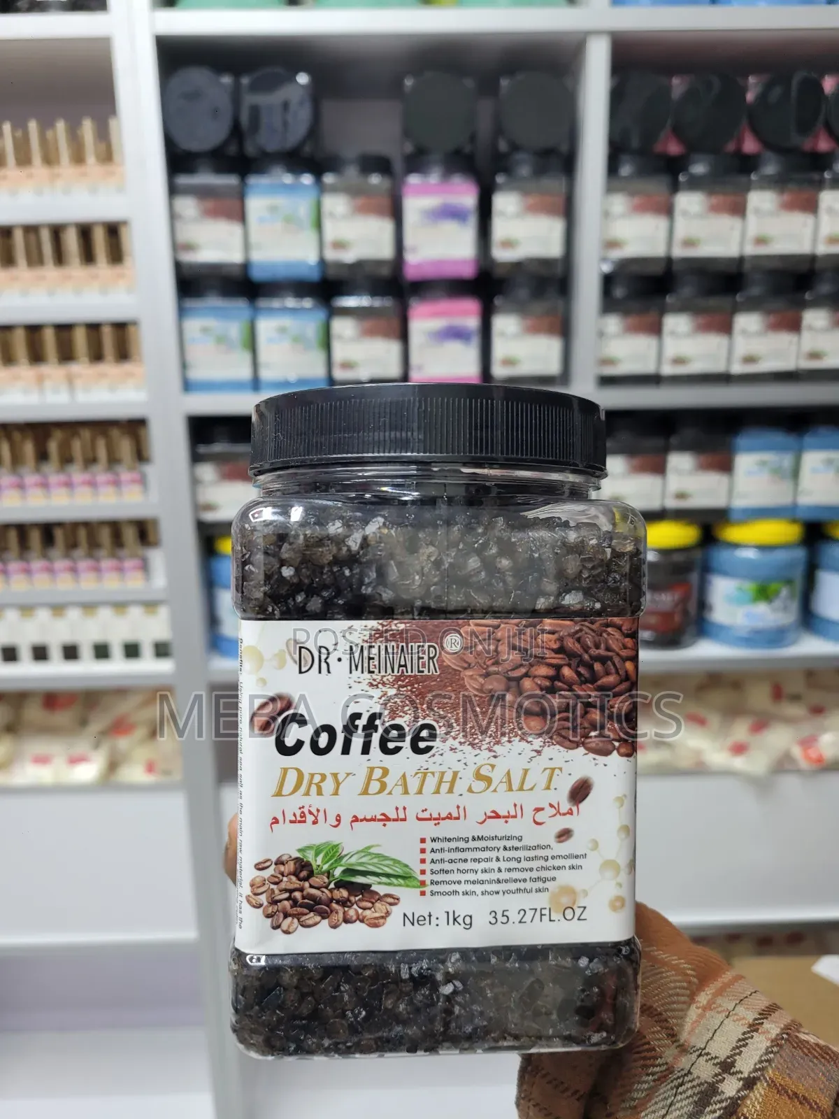 Bath Salt 1 Kg (የእግር ጨው )