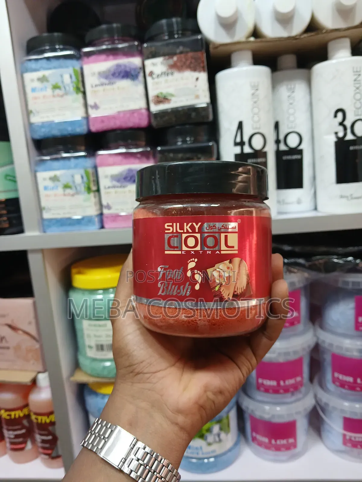Silky Cool Foot Blush ( የእግር ማቂያ)