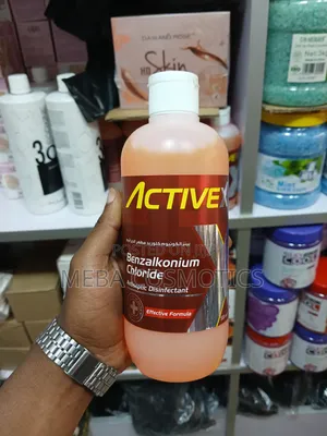 Active Antiseptic Disinfecant (የእግር ማቂያ)