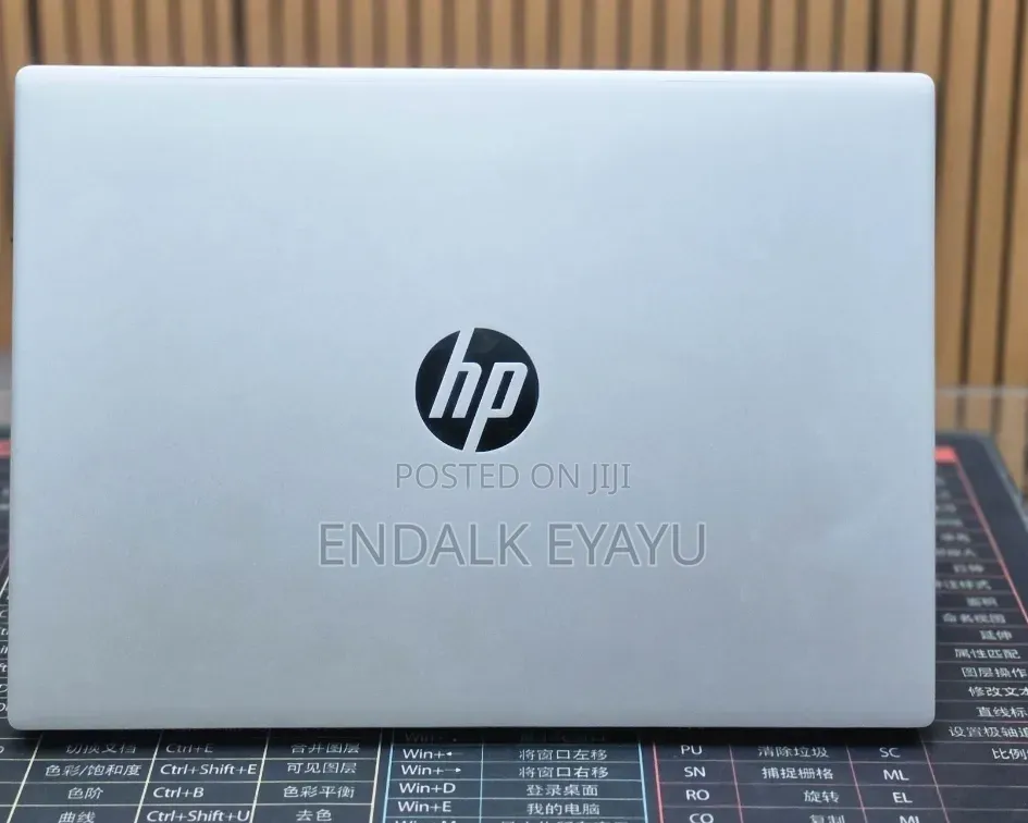 New Laptop HP OmniBook 5 16" 16GB Intel Core Ultra 7 SSD 1T