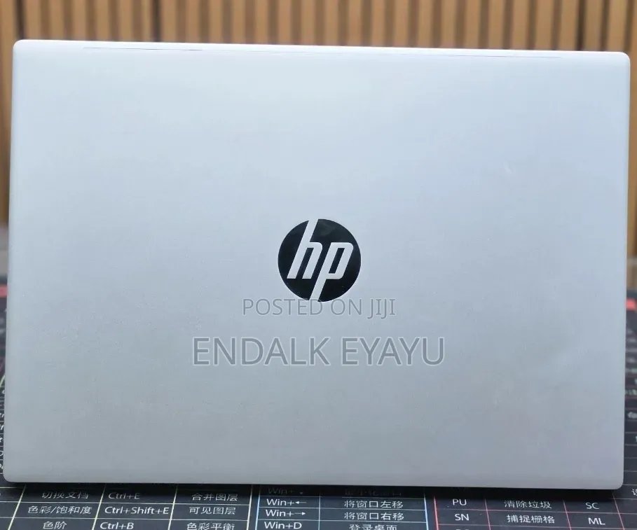 New Laptop HP OmniBook 5 16" 16GB Intel Core Ultra 7 SSD 1T
