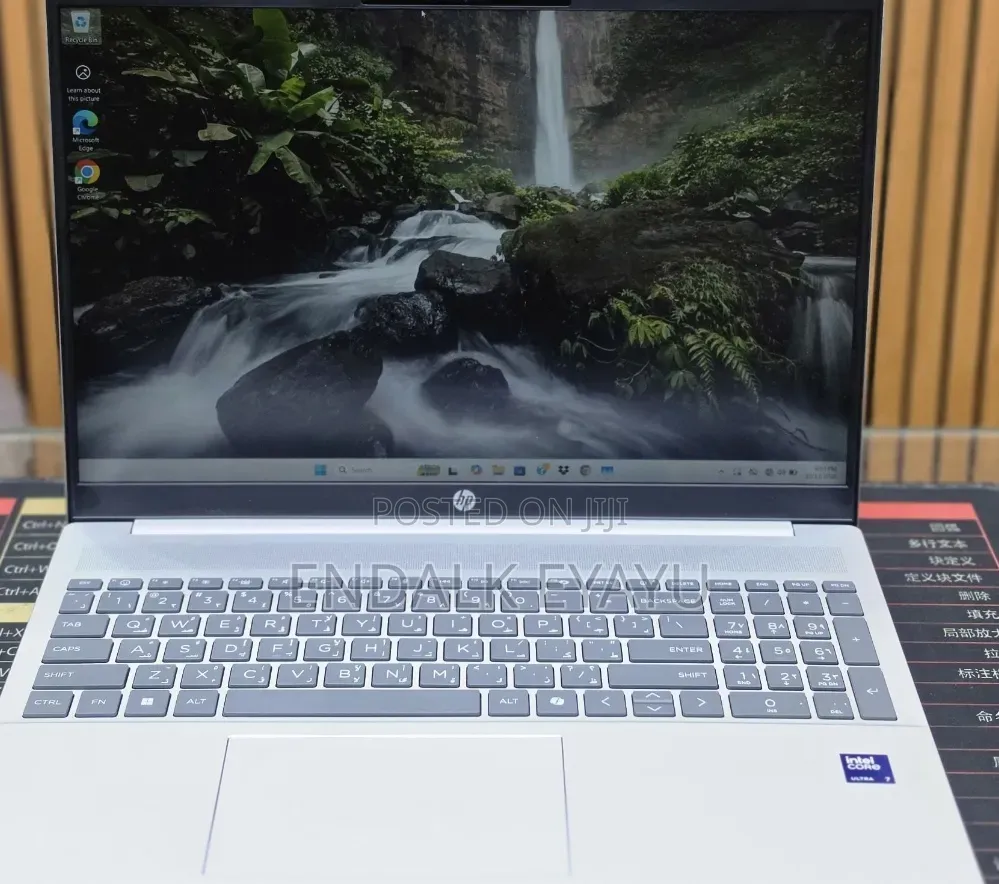 New Laptop HP OmniBook 5 16" 16GB Intel Core Ultra 7 SSD 1T