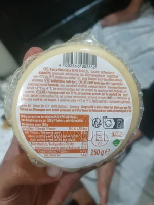 Gazi Cow Cheese
