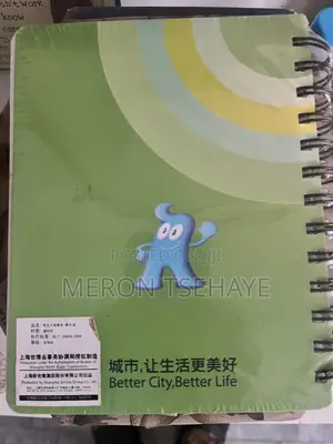 Notebook 100 Pages