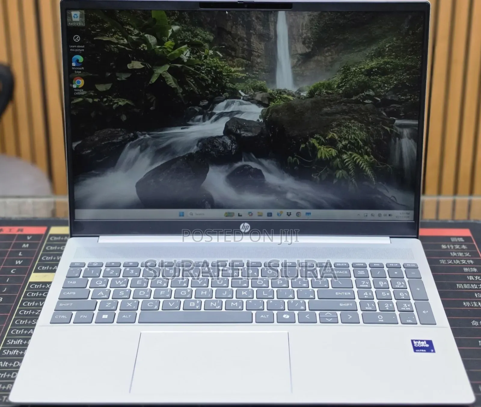 New Laptop HP Pavilion 15 16GB Intel Core Ultra 7 SSD 1T