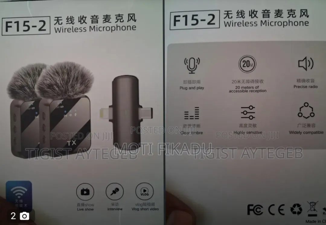 F15-2 Wireless Microphone