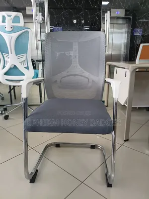 Visitor Chair