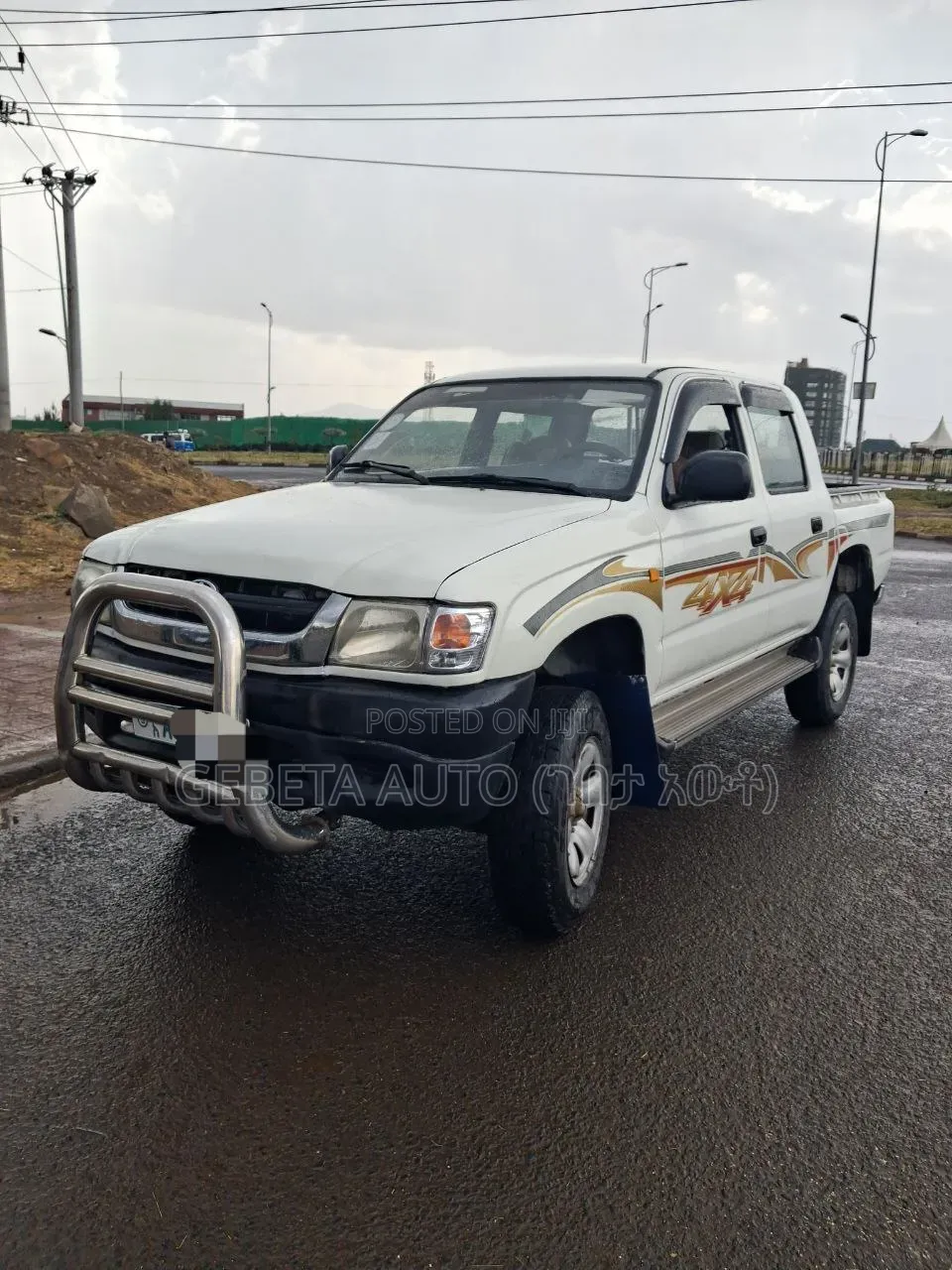 Toyota Hilux 2003