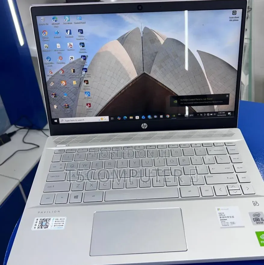 New Laptop HP Pavilion 14 8GB Intel Core i5 SSD 512GB