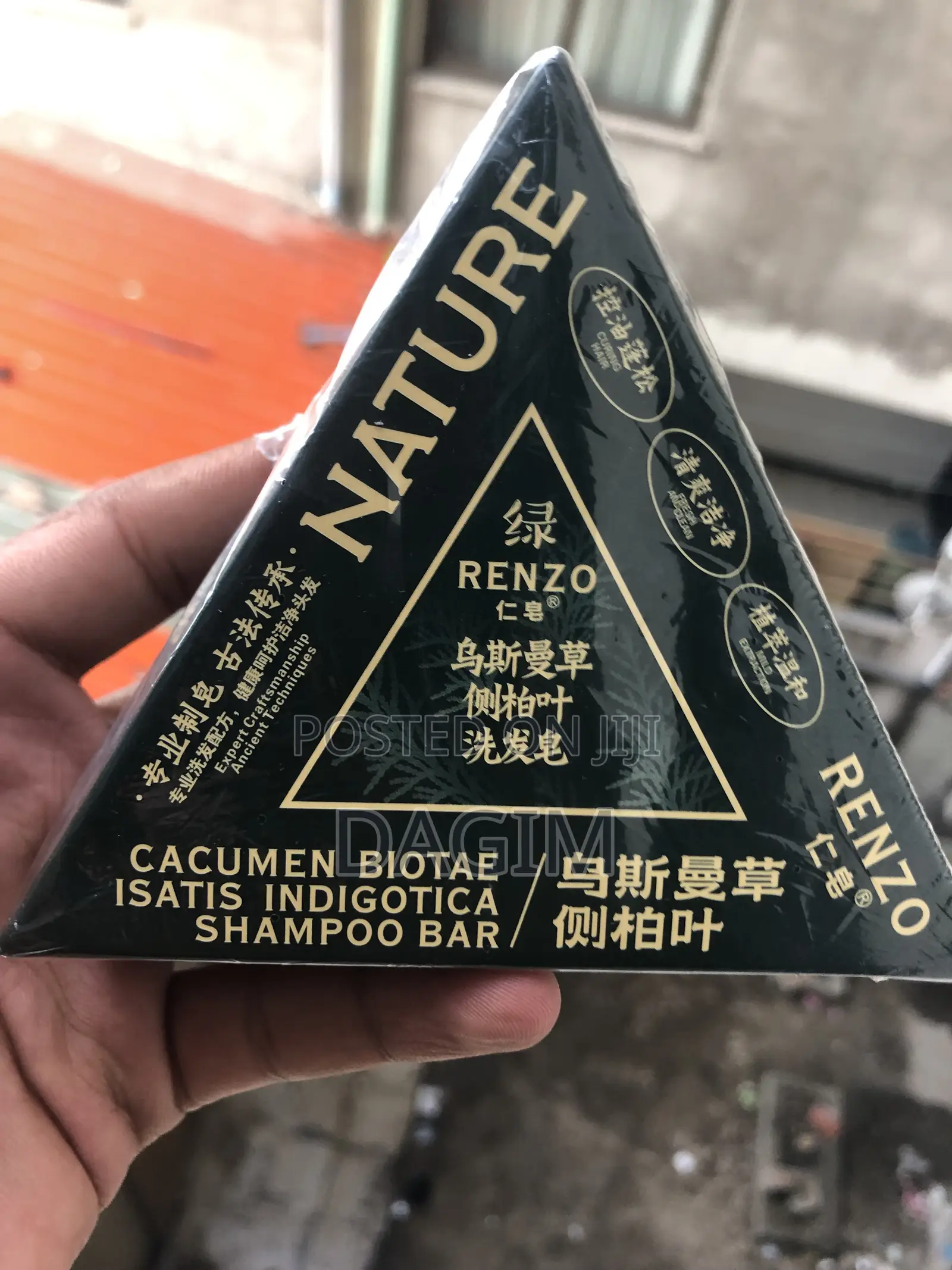 Orignal Triangle 7 Green Soap Bar With Discount