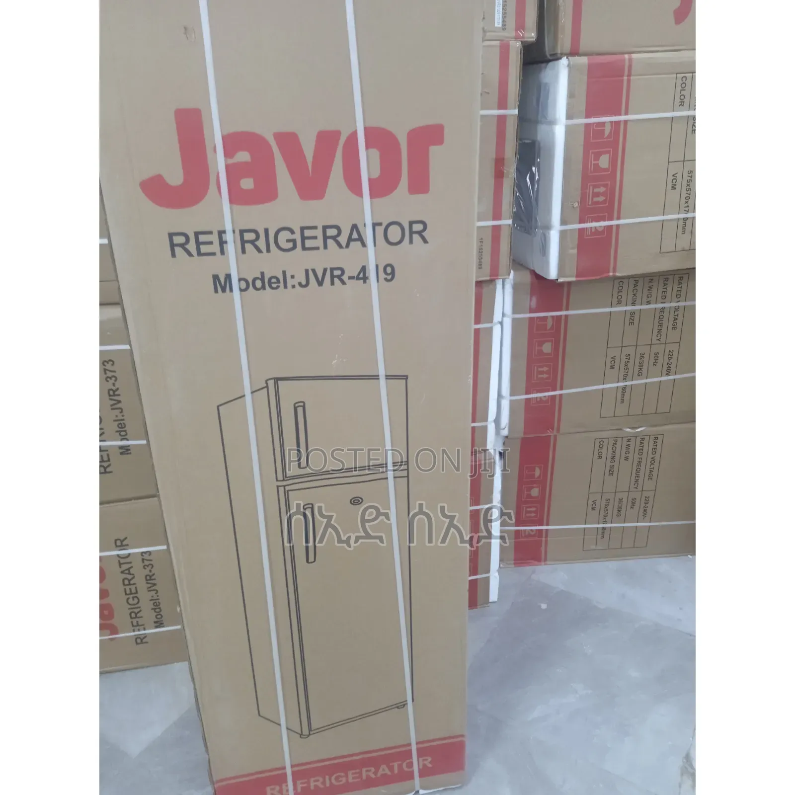 Javor Referigerator