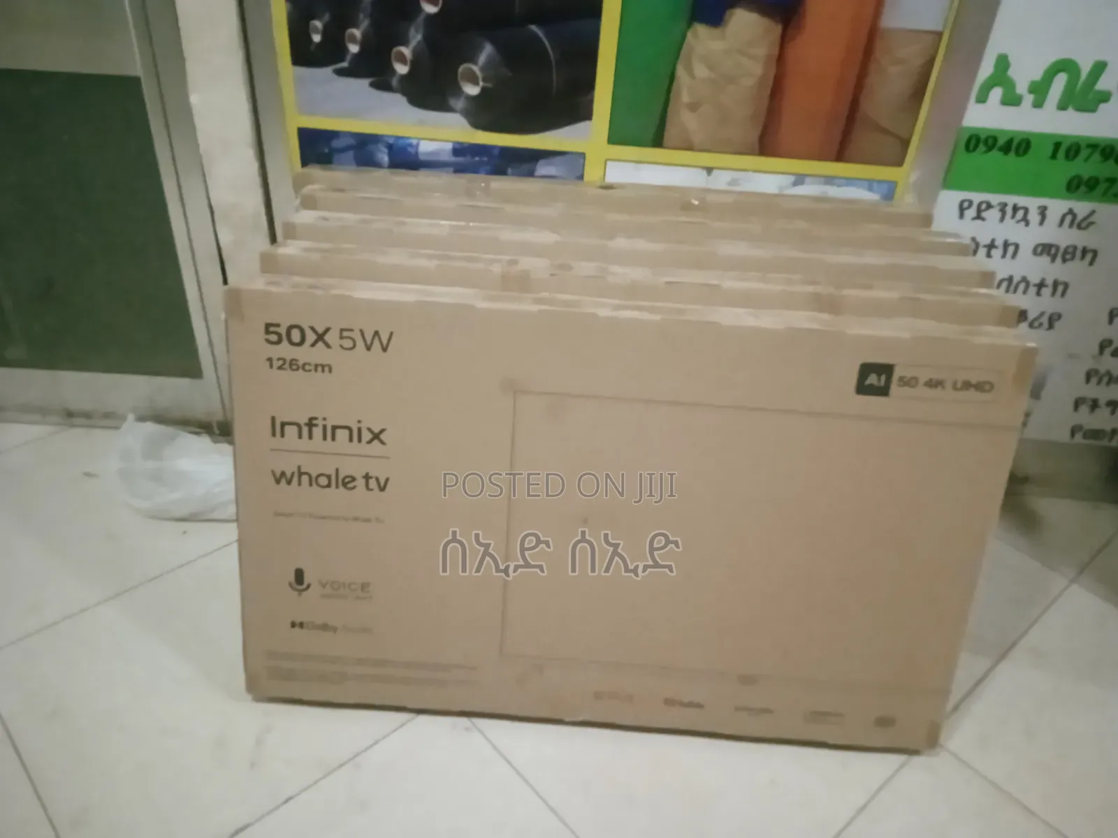 Infinx Smart TV