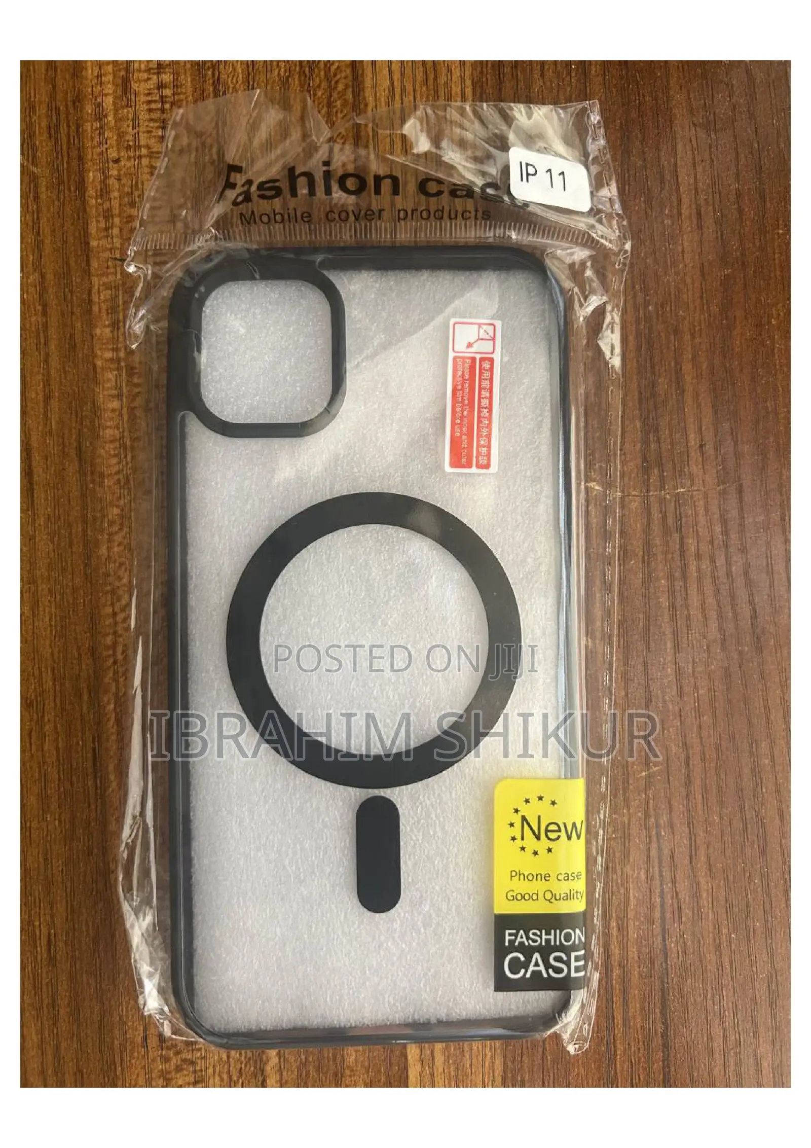 iPhone 11 Cover