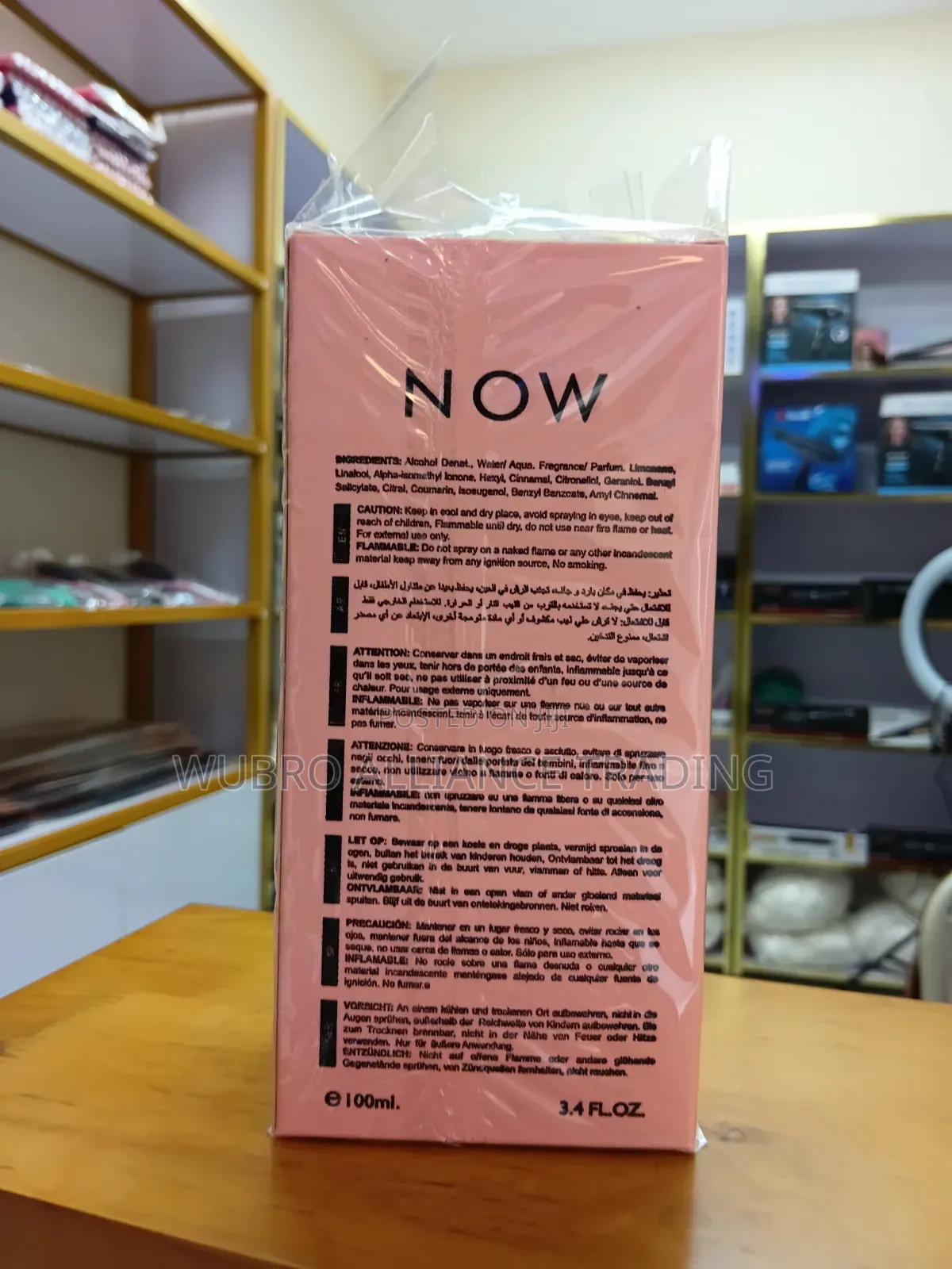 Rave Now Women Perfume Original)