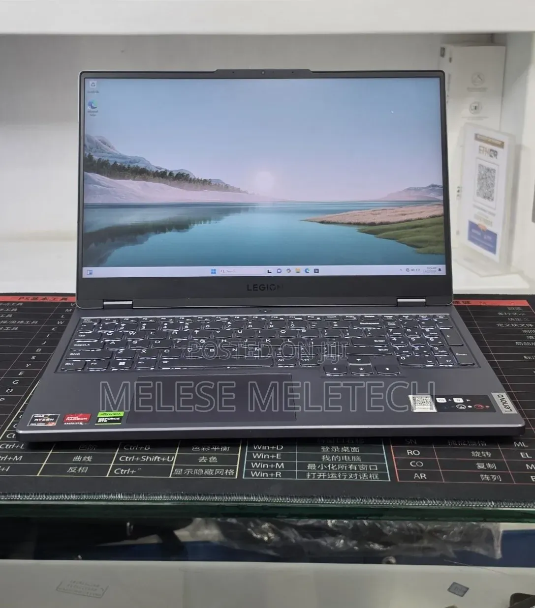 Laptop Lenovo Legion 5 16GB AMD Ryzen 7 SSD 512GB