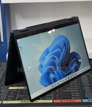 New Laptop Lenovo IdeaPad 520 32GB Intel Core Ultra 7 SSD 1T