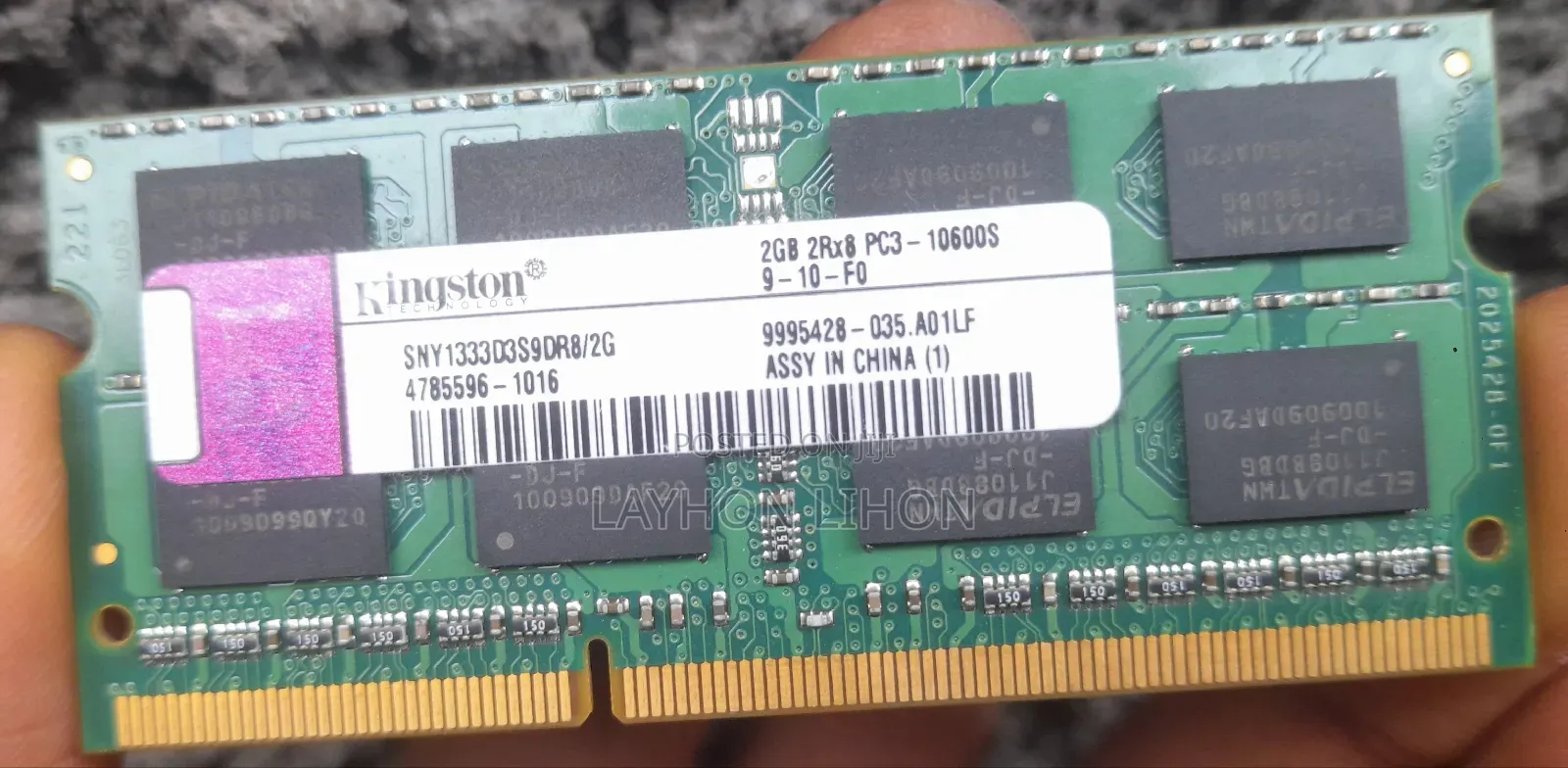 Kingston 2GB Laptop RAM
