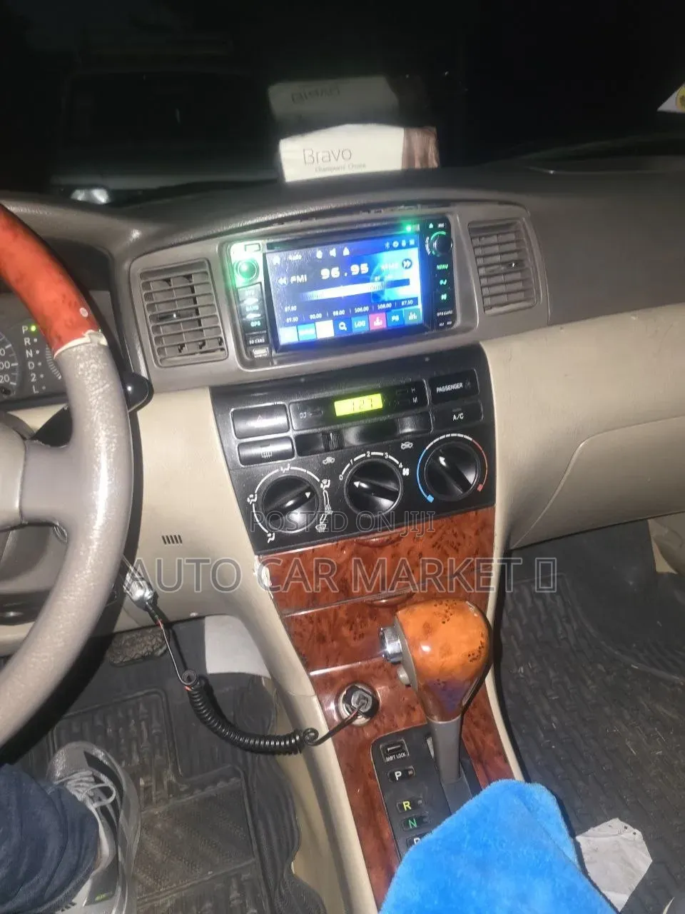 Toyota Corolla 2007 Beige