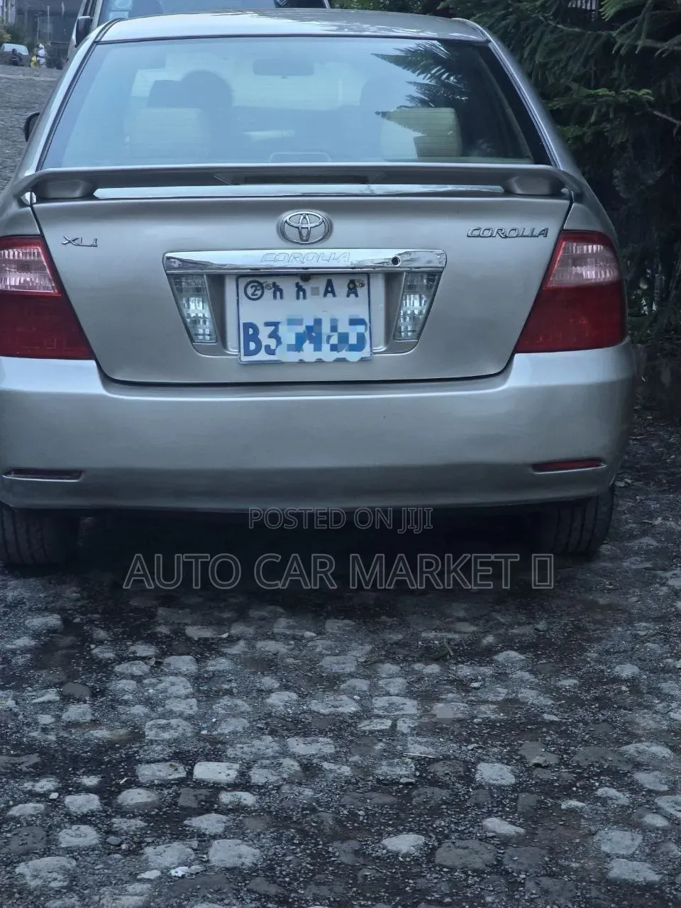 Toyota Corolla 2007 Beige