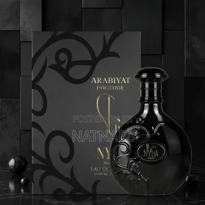 Arabiyat Prestige Nyla Suede Eau De Parfum