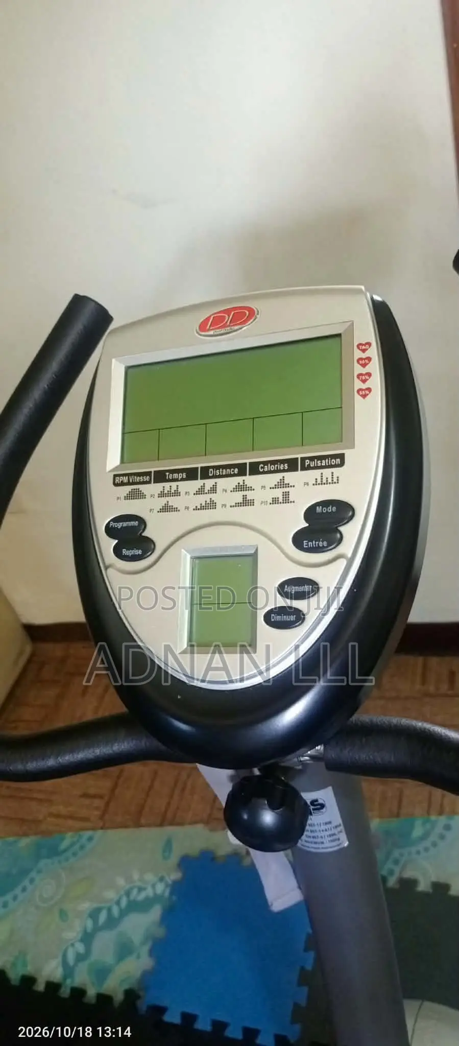 Bike Machine