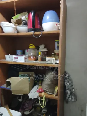 Kitchen Mederderia
