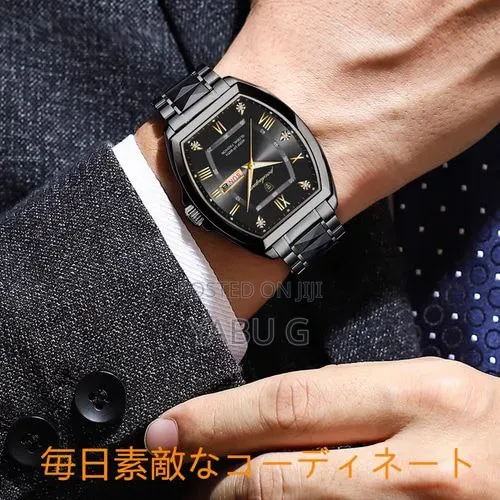 Poedagar a Tonneau-Shaped (Wine Barrel) Men's Quartz Wristwatch