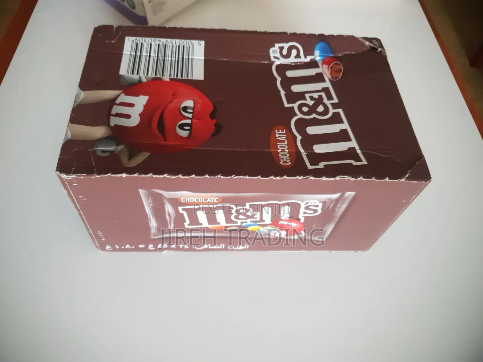 M&M’s Chocolate Candy Box