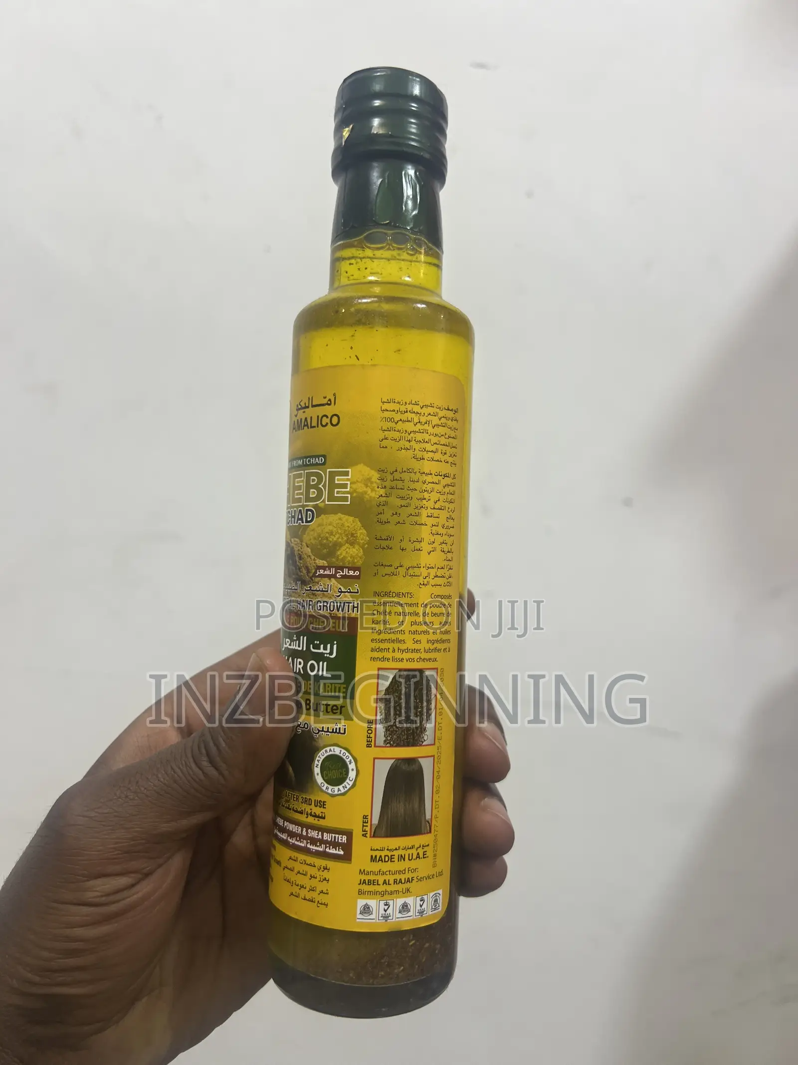 Original Chebe Tchad Hair Oil With She Better