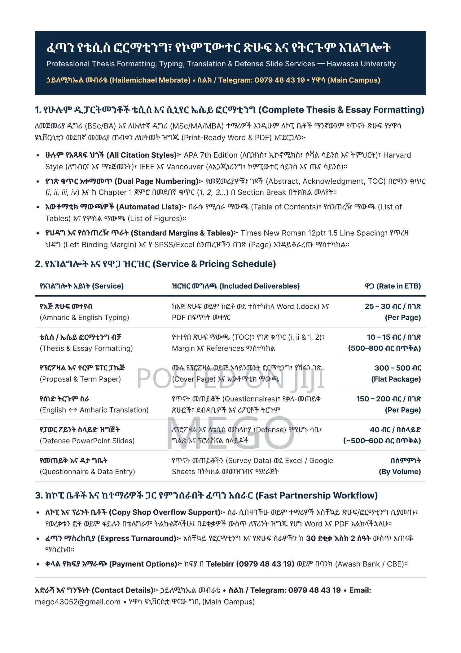 Professional CV, Thesis Formatting, Translation & Typing