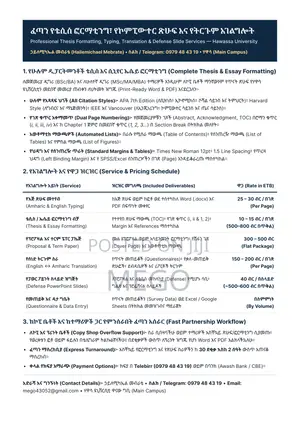 Professional CV, Thesis Formatting, Translation & Typing