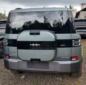 New BYD Leopard 7 2026 Gray