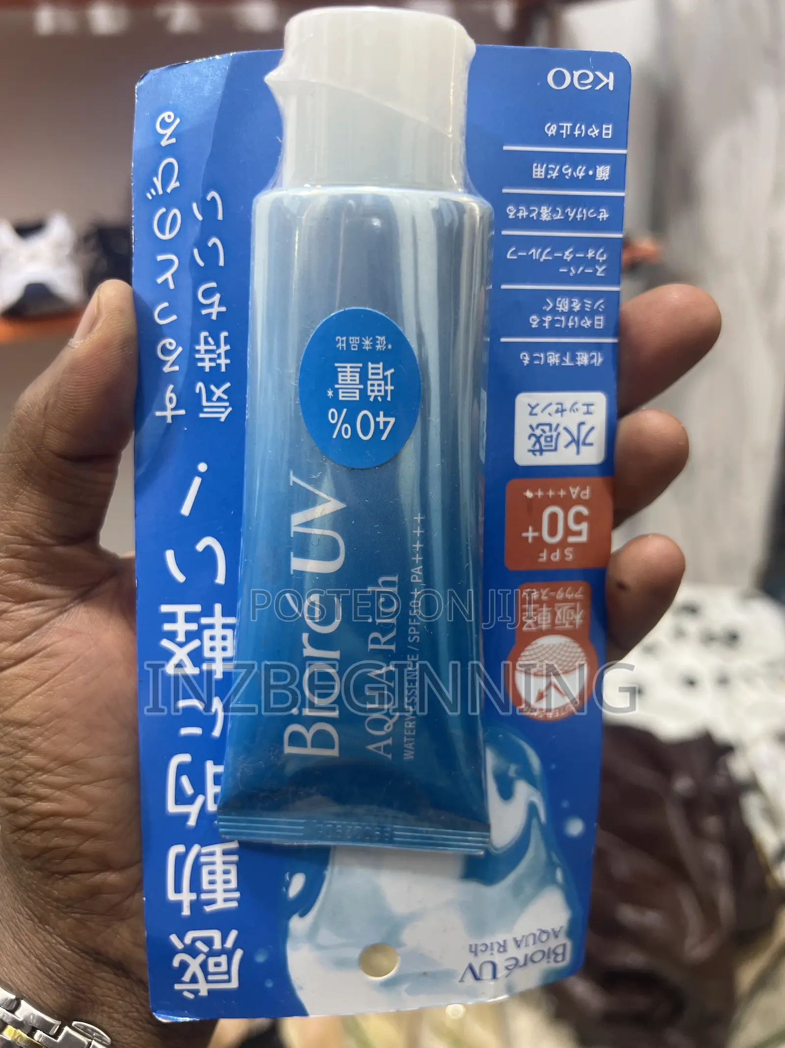 Original Biore UV Aqua Rich Watery Essence Spf50 + Pa +