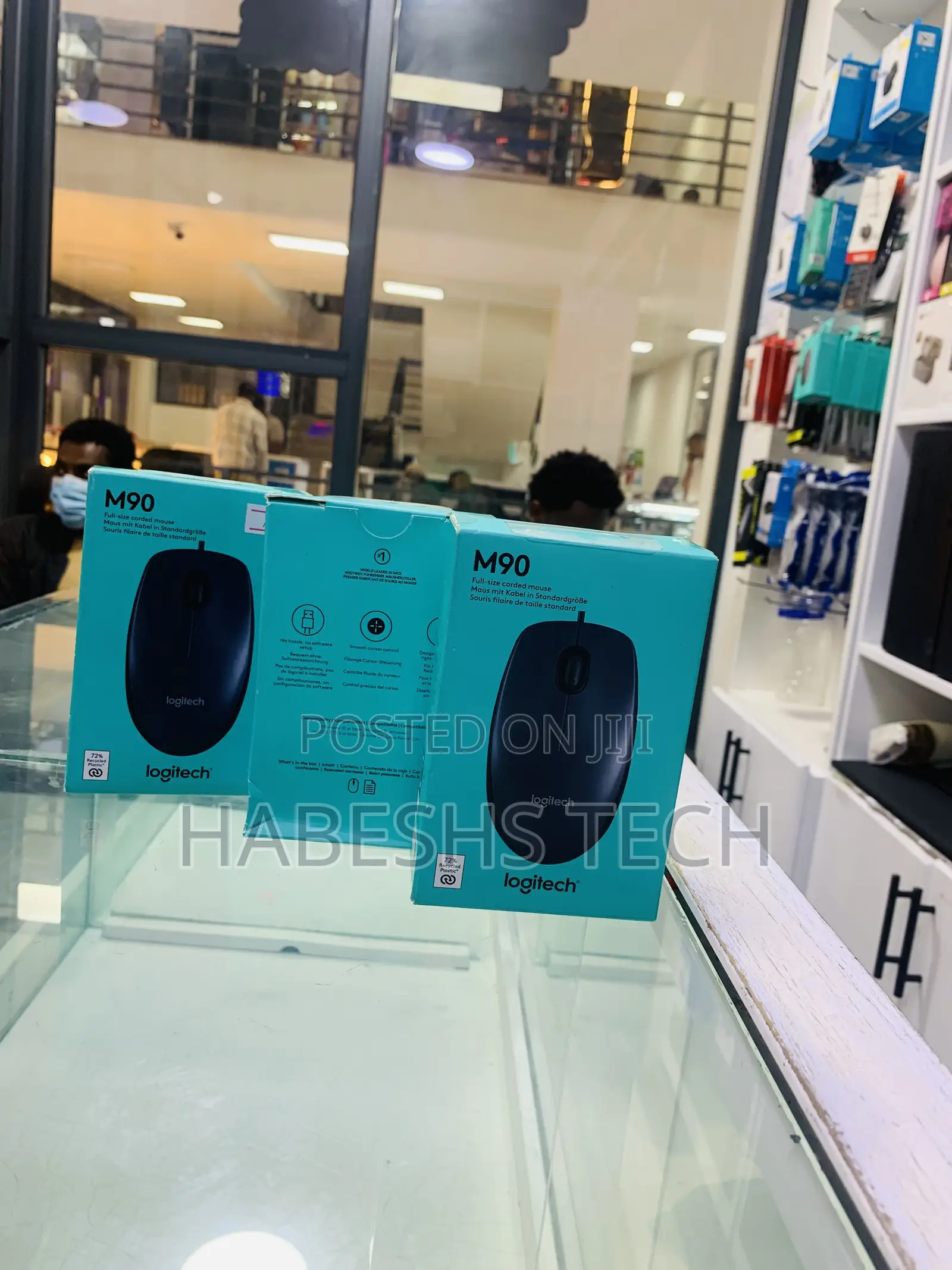 Logitech M90 Wired Mouse