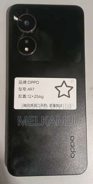 New Oppo A97 256 GB Black