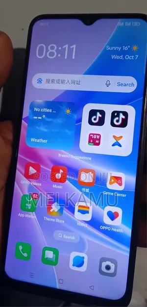 New Oppo A97 256 GB Black