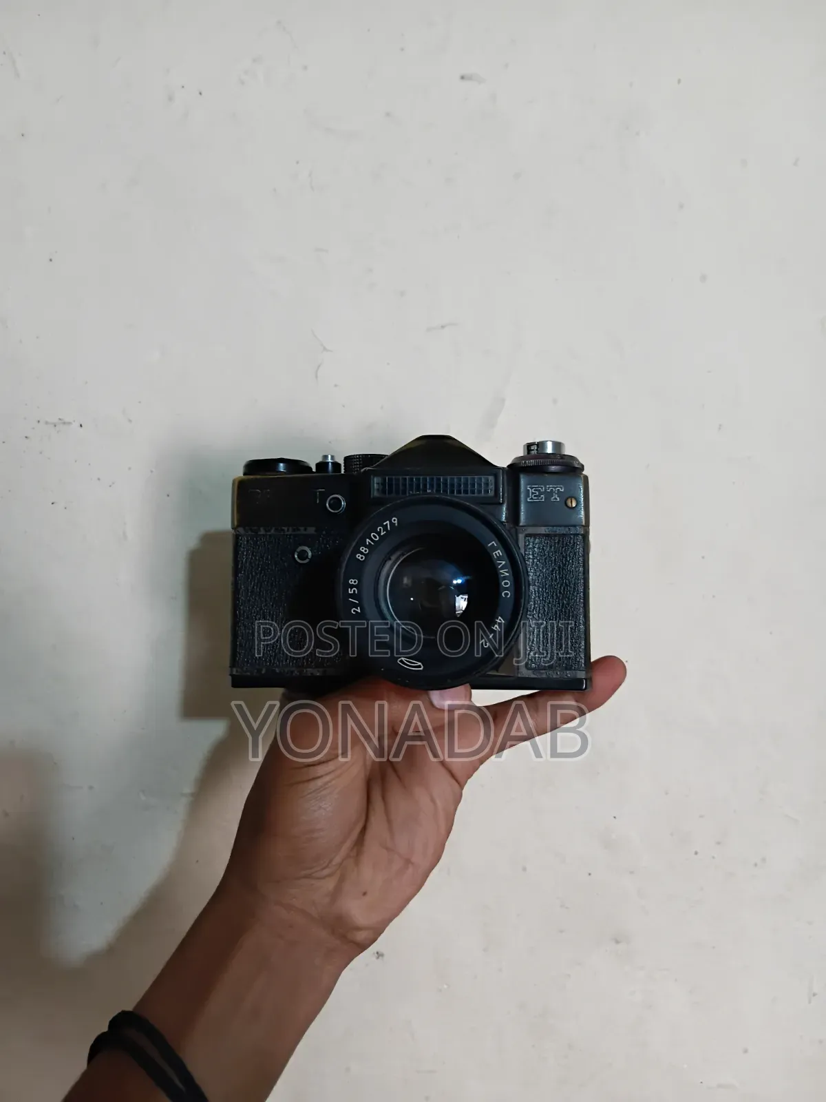 Zenit-Et Vintage Film Camera + Helios 44-2 58mm F/2 Lens