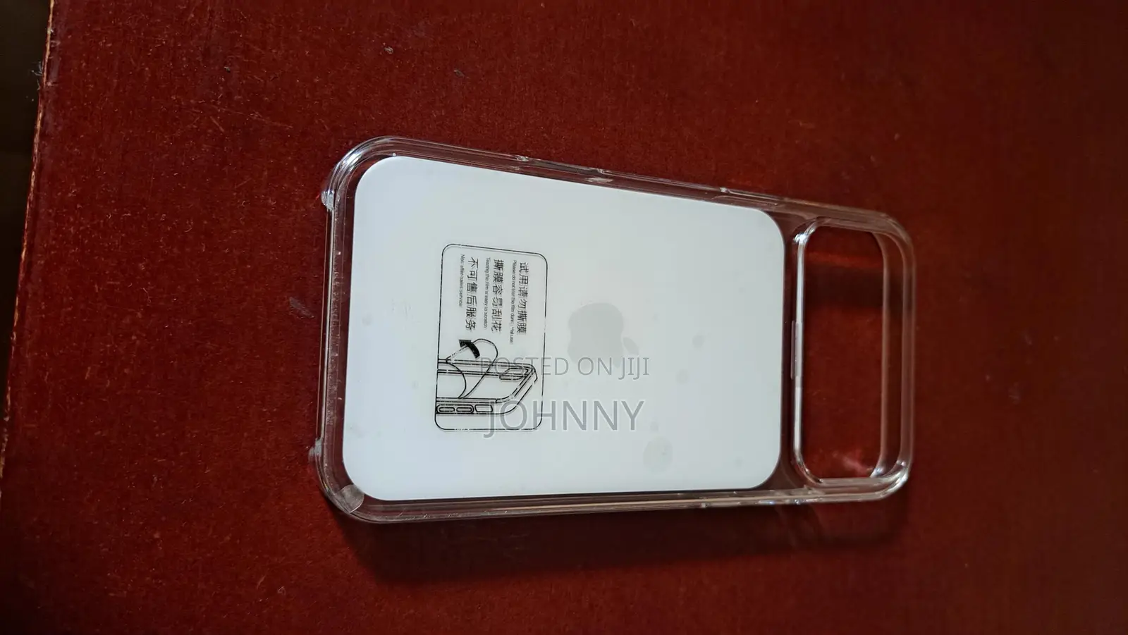 Phone Case