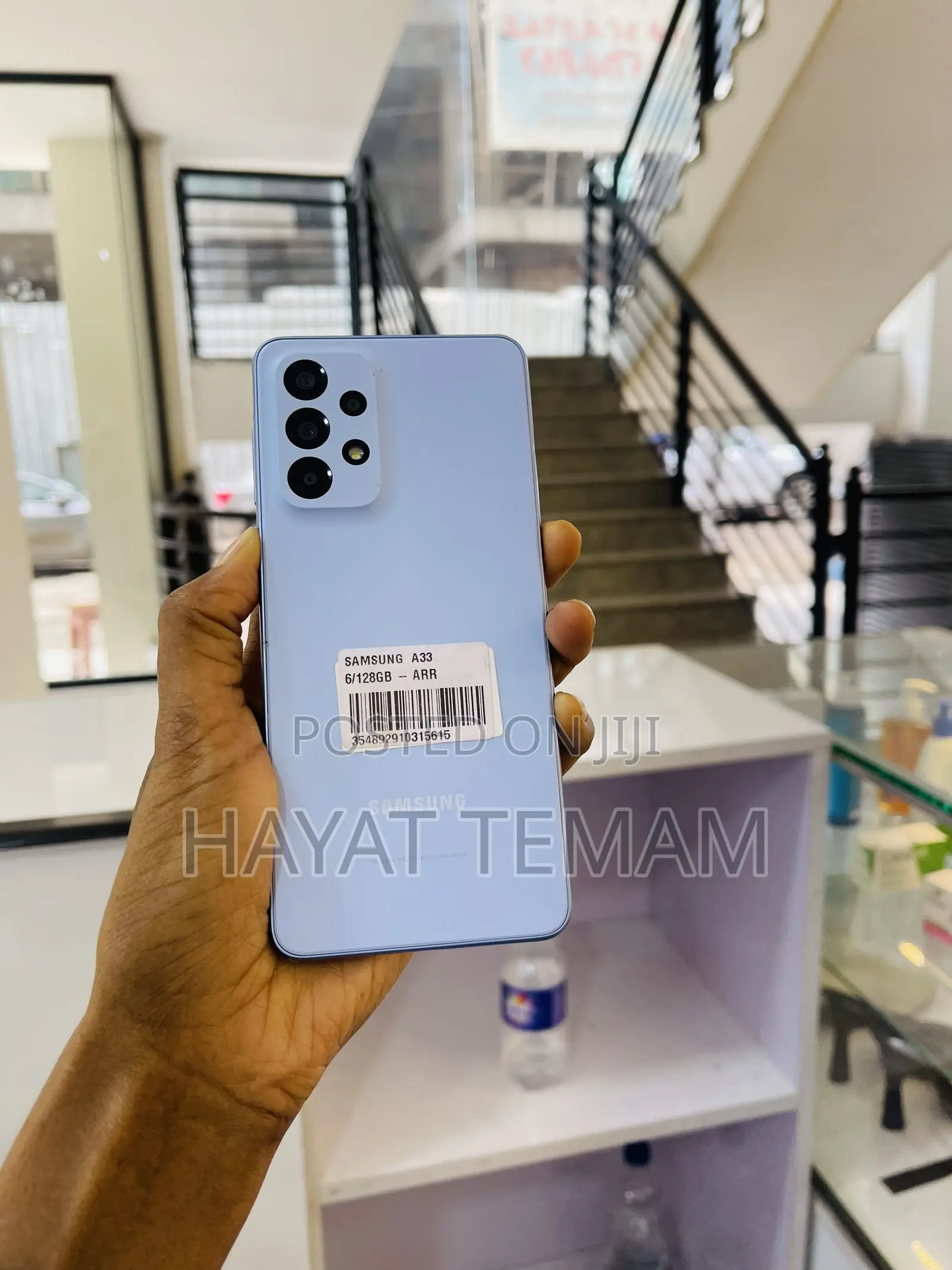 Samsung Galaxy A33 5G 128 GB