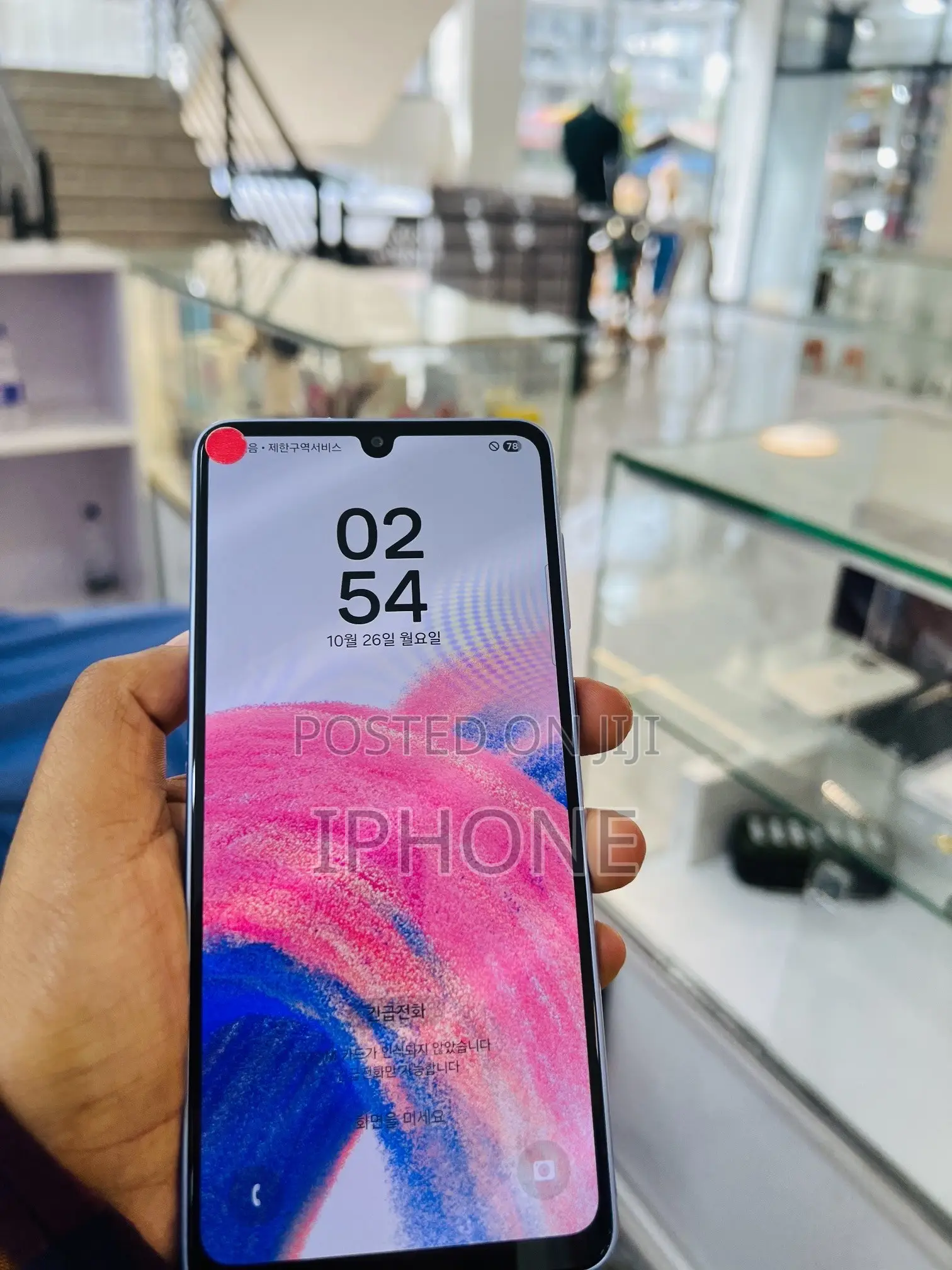 New Samsung Galaxy A33 5G 128 GB