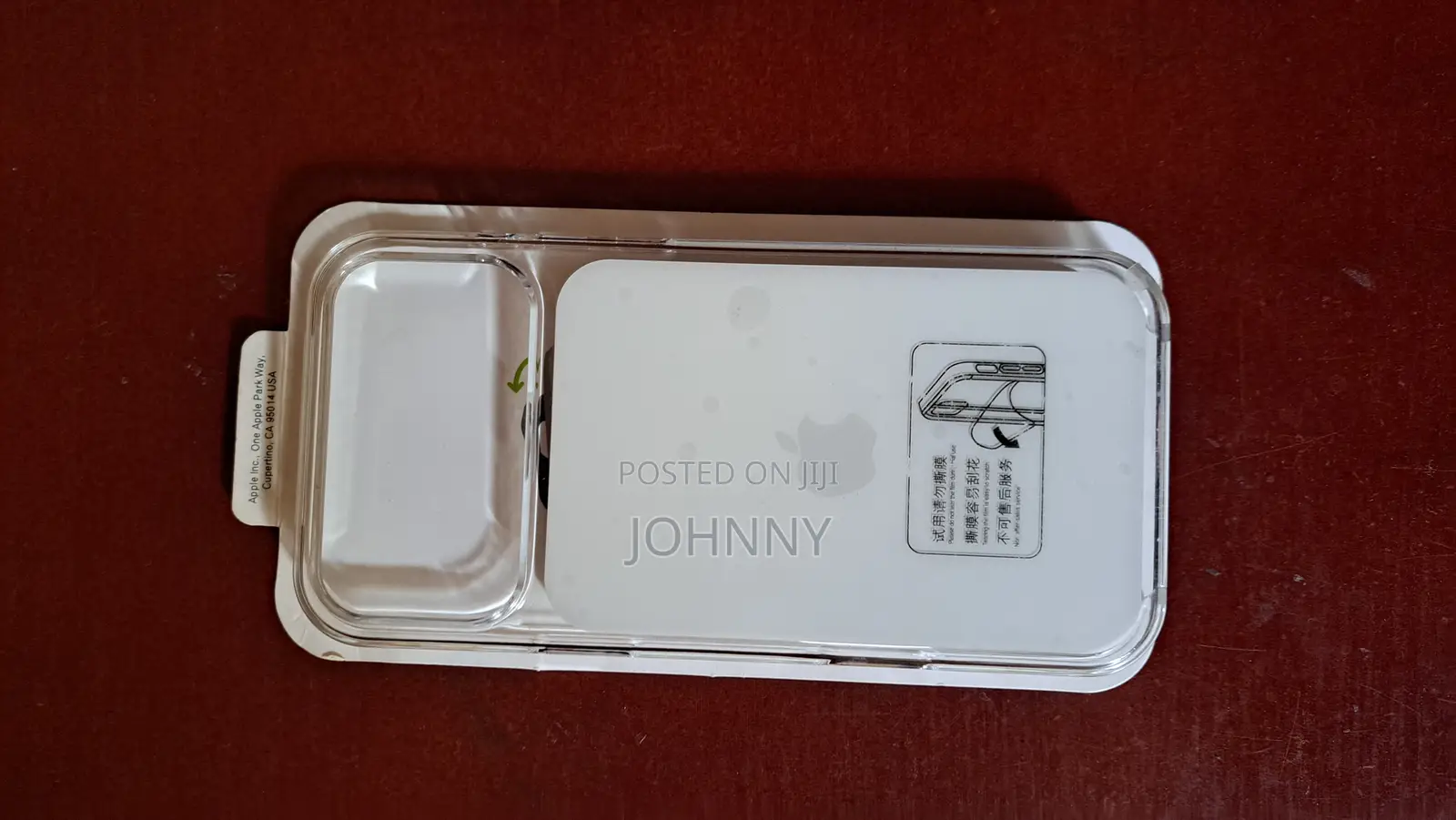 Phone Case