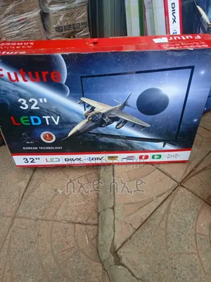 Future Led TV