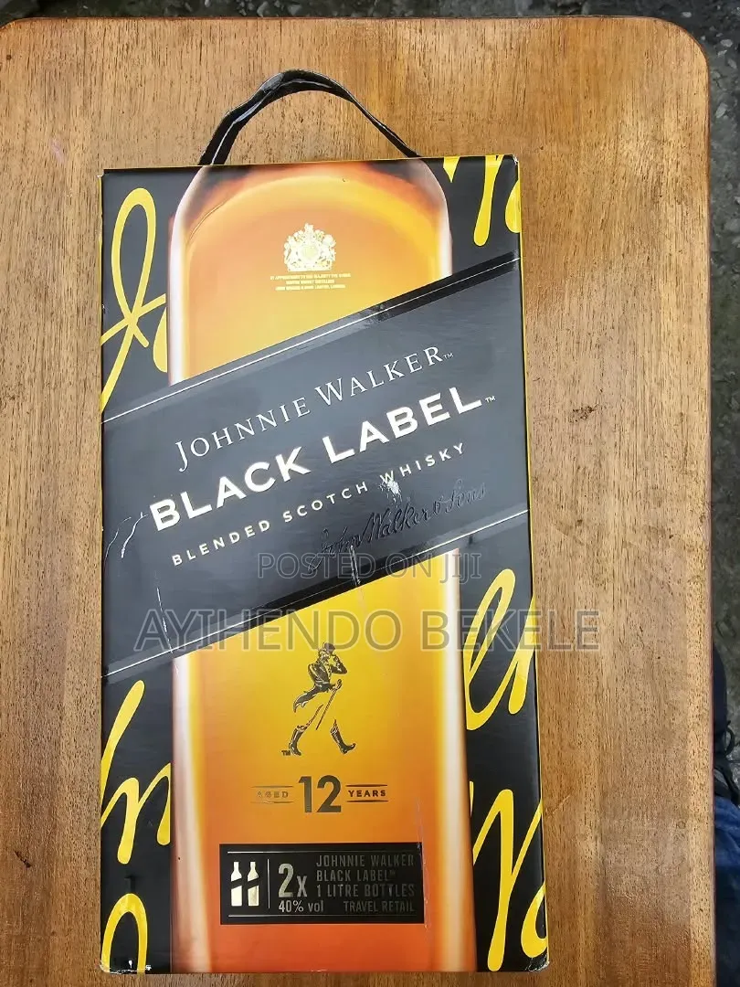 Duty-Free Blacklable