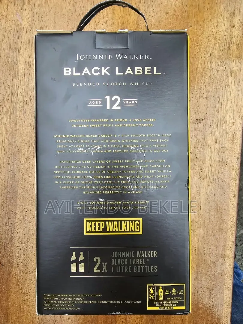 Duty-Free Blacklable
